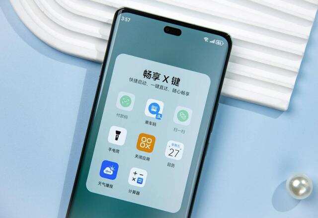 年前换机正当时!华为畅享 70X开启新年新体验,亮点数到手软