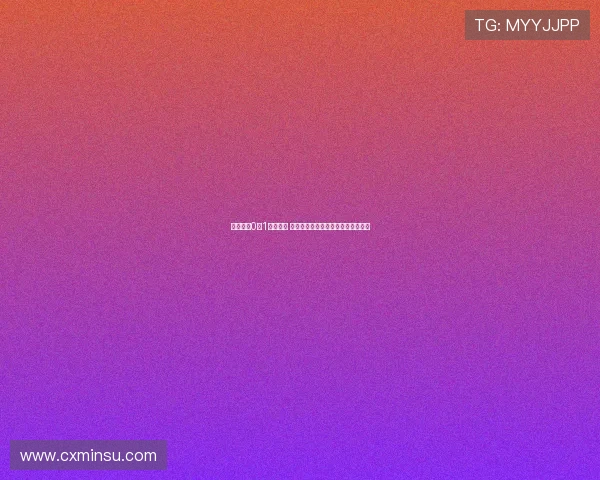 曼城客场0比1不敌维拉 卡什世界波破门哈兰德绝平被判无效