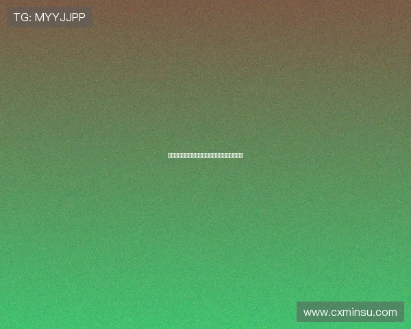 拉米罗：全力以赴每场争胜目标是重返亚冠精英赛