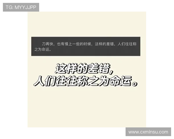 在关键时刻做出明智选择的重要性与不可避免性
